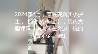 专操女神探花达人【神秘探花李八八】花5000约操顶尖极品混血车模 直接去车模家里操 狂野纹身 今年最靓最高端 (1)