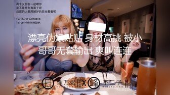 《顶级尤物✅炸_裂精品》露脸女神究极泄密！爆_炸无敌美巨臀极品网红小姐姐yuyuh高价私拍~道具紫薇这屁股能玩到虚脱 (1)