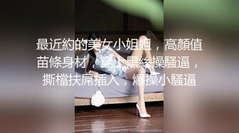  母子媳妇乱伦一家亲幸福的小胖草得巨乳媳妇受不了让他“干你妈去”