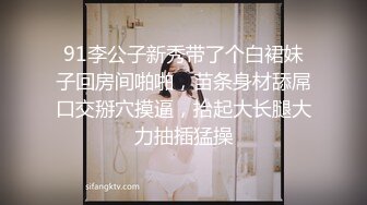 绝对领域LY-064饥渴人妻的致命诱惑