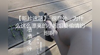 KU【探花】小马丶寻花好身材腰细胸大外围少女，牛仔短裤撩起衣服揉奶子，非常耐操往死里干，骑乘站立后入姿势换着猛操