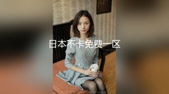 國產網黃福利姬「SLRabbit」OF性愛私拍 黑絲美腿小女仆被操完還被跳蛋虐陰