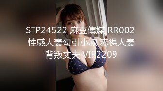 国产AV 皇家华人 RAS0164 医生 请救救我的懒叫 用巨棒说服女医帮我免教召 维里娜