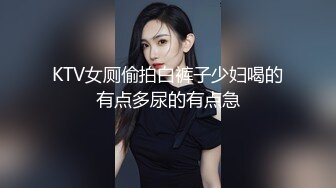 ⚡反差萝莉萌妹⚡极品呆萌美少女【呆呆酱】超极品身材白虎嫩穴又粉又嫩又紧 诱人小白兔晃动惹人眼 做爸爸的小母狗 (2)