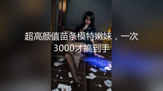 18岁少女上位狂扭！太刺激了全程淫叫！