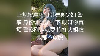 这个妹子的翘臀太极品了一看欲望就沸腾鸡巴不由自主就硬，从后面啪啪输入撞击操穴销魂滋味挡不住猛力顶啊