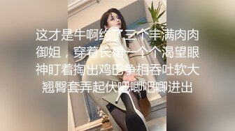 国产AV 杏吧 国外探花 寻找真爱的一天双飞清纯妹子