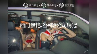 你的老表05-16真实撩极品技师 良家少妇一直喊“老公，干我”最后无套内射