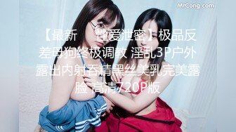 【探花西门庆约女笔记】2800网约漂亮小姐姐，苗条大长腿，任劳任怨软了必须给你搞硬，啪啪干高潮才罢休