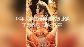 皇家华人 HJ-085 地下乐团潜规则 美乳主唱肉体交换表演机会