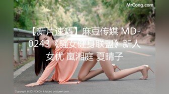 经典原档！几年前的那个公关女郎醉酒被客人揩油集锦，贵真实 (3)