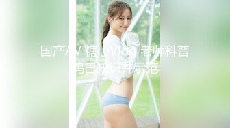 欲望交织 巨乳花旦与经理在剧院里的肉体交易