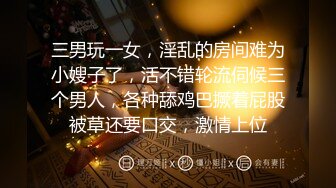 業界を代表するスゴ腕セールスレディが焦らして焦らして焦らしまくる！！淫乱性保レディBEST