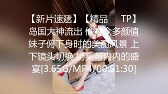 4/4最新 女友淫琪琪付费视频整合流出扛操黑丝大长腿VIP1196