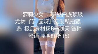 台湾SWAG_ouopuppy_《一字鮑粉嫩女僕》女上位激戰大肉