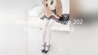 精瘦大屌猛哥约操混血高端外围美女，纤细美腿无毛粉穴，舌吻互摸骑脸舔逼，扶腰后入猛插，主动骑乘爆操