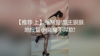 《顶级女神重磅泄密》秀色可餐波霸尤物极品女模名媛【松果儿】大尺度私拍原版4K~全裸洗澡搔首弄姿诱惑挑逗~炸裂