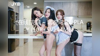 爆乳美女啪啪 猛烈摇晃的乳房FC2PPV-1388910