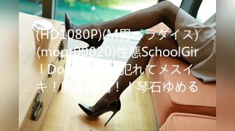 【蜜桃传媒】pme-262 女班主任跟家长的秘密关系-米欧