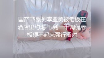 火车站旁小旅店大胆服务员趴窗TP年轻热恋中小情侣见面开房打炮很猛抱起来干妹子大声呻吟全然不顾被人听到