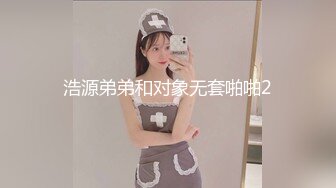 ✨乖巧萝莉萌妹✨清纯小可爱【吃掉瑶瑶】白白嫩嫩萝莉身材 肉嘟嘟可爱粉嫩小穴，小小年纪就这么淫荡，可爱又反差 (7)