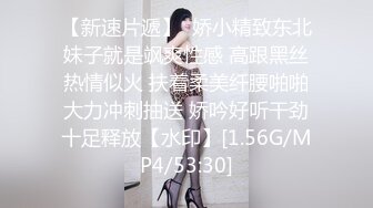 后入华莱士女店长