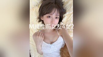 黑丝 熟女 少妇气功大师