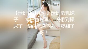 无敌淫语刺激，风韵犹存极品身材广场舞骚妻【蓝夕】剧情定制，妈妈勾引儿子 诱惑老公起床做爱