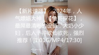 onlyfans網紅人氣女神『老濕姬米砂』（misa_av）第二季，油管白虎露點福利 外表清純可愛內心淫蕩無比～3V高清原版 (1)