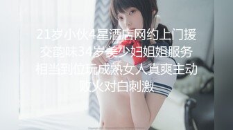 【原创国产精选】48岁农村大屁股肥臀熟女偷情，这种熟女表面看起来朴素，但操起来特别骚