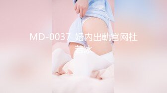 ☀️温柔端庄人妻☀️御姐反差婊女神〖米菲兔〗欲求不满淫荡表姐下春药勾引表弟，疯狂榨精连续中出3次