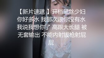 小骚妻第一次spa!技师手法很专业！老婆受不了！平时高冷御姐！现在情不自禁的要吃鸡巴！求技师小哥哥操她！真是又纯又欲！极度反差！画面太刺激了！老婆越来越骚了 