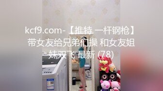 气质女神【张思妮】打扮靓靓出门，网吧惊险、露出大屌，上部！