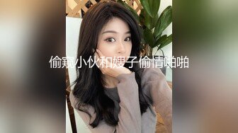 气质很佳保养很好的小魔女  第一人称自慰 超级粉嫩白虎嫩穴