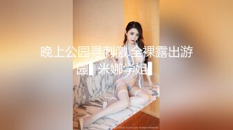 【用利顶你】深夜约操大长腿少妇，扒下黑丝摸屁股，镜头前深喉插嘴，主动骑乘位，扛起美腿爆草