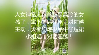 ❤️❤️顶级女神首套私拍，高颜性感女团成员YUKA接班人Hayun诱惑女体艺术，无毛干净秘密花园充满无限遐想4K画质