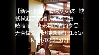 【天美传媒】赵公子探花-双马尾学妹被大屌无套爆插