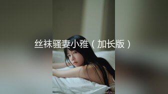 【新片速遞】★强烈推荐★商场步行街扫底高颜值美女20位❤️疑似极品无内各种骚丁