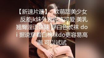 清纯邻家小妹揉穴裸舞诱惑【小七柒】逼逼巨粉紧 揉穴自慰【21v】 (16)