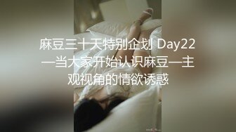 女神泄密！演员、模特于一身极品高颜女神【王馨瑶】万元福利全集，浴缸全裸露逼露屁眼抹油超大尺度 (11)