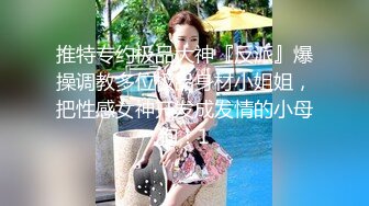 9月份老婆被两个单男狂插（3）