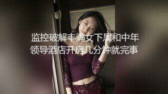 【胖子工作室】，粉丝强烈要求，人气良家女神返场