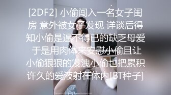 3000网约极品外围女神 兼职瑜伽教练 人照合一 D罩杯美乳大长腿