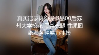 嫖尽天下美女《骚飘飘专业搞鸡》深夜到足浴按摩会所搭讪个女技师1800元到酒店开房穿着丝袜高跟草