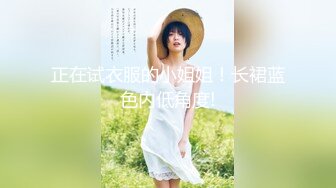 《百度云泄密》大二D奶美女和男友之间的私密被渣男分手后曝光