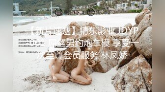 操短发漂亮美眉 来脚放开 婴儿肥 大奶子 一线天稀毛肥鲍鱼 无套输出 这逼操着肯定舒坦