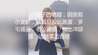 榨精小少妇全程露脸活好不粘人，给大哥深喉大鸡巴舔蛋蛋69舔逼玩弄，给大哥爆菊花，多体位蹂躏抽插真劲爆