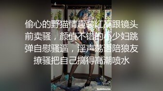 新人面罩骚女一女3男淫乱啪轮换着操，脱下内衣撩起裙子摸逼，后入抽插上位骑乘，一个个车轮战轮流猛操