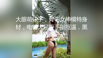 抖音百万粉丝「小小鱼露 _ 甜鲛妹儿」斗鱼折耳鱼不呼吸 泳池啪啪视频