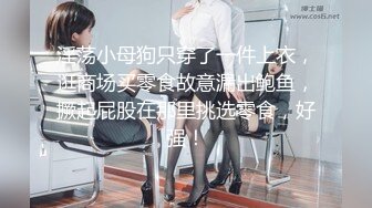 丝袜高跟露脸比较有韵味的极品小少妇激情大秀，各种撩骚不断，道具抽插骚穴高潮冒白浆，表情诱人浪叫不断